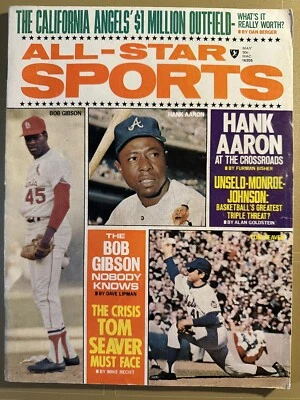 May 1971 ALL- STAR Sports Magazine Bob Gibson  Hank Aaron Tom Seaver - Image 1 of 4