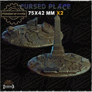 Bases - Cursed Place - Oval 75x42mm (x2) - Picture 1 of 1