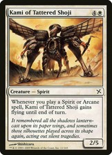 FOIL Kami of Tattered Shoji |MtG Magic Betrayers of Kamigawa |English |Near Mint