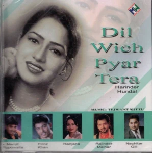 Dil vich pyar tera / Harinder hundal / Mix [Punjabi CD] - Bild 1 von 2