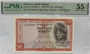 Malasia 1972-76 10 Ringgit Pick 9a PMG 55 sobre UNC, calidad de papel excepcional - Imagen 1 de 2