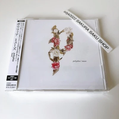 Polyphia Muse CD w/ Guitar Chord Scores Japan Limited Edition OBI XSCP-7 Foto 1 de 4
