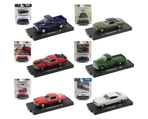 Máquinas M2 1:64 Auto-Drivers Lanzamiento 71 Diecast Modelo Coche 11228-71-6C1 - Imagen 1 de 7