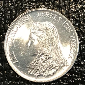 HIGH GRADE BU 1975 TURKEY 5 KURUS ALUMINUM COIN-SEP031 - Picture 1 of 2