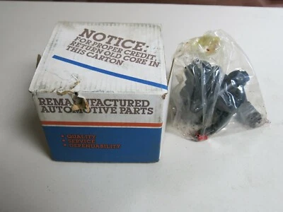 Nos ARC Reman Power Steering Pump (30-5801) - Image 1 of 3