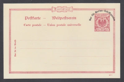 German Shipmail Abroad, Deutsche Marine-Schiffspost, Mi P1 mint 1897 Postal Card - Image 1 of 2