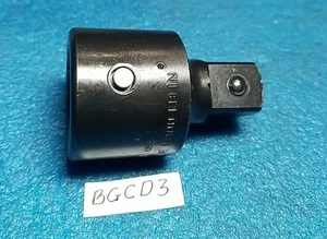 ADAPTADOR ENCAJABLE 1" HEMBRA A 3/4" MACHO - Imagen 1 de 5