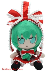 Kagiyama Hina Gift TouHou Project: Fumo Fumo Plush Doll Stuffed Toy Plushier 1PC - Picture 1 of 9