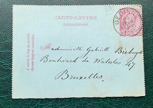 Belgium Belgique 1887 Gedinne - used postal stationery to Brussels Bruxelles