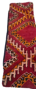 Morocco Vintage Large Boujaad Pillow Cover Handmade Berber Tribe/3ft5’’ X13’’ - Picture 1 of 10