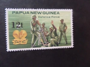 Papua New Guinea 1985 12t OP Defence force SG495 used as photo - Imagen 1 de 1