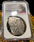 Full Date 1714 Mexico 8 Reales 1715 Fleet Pirate Silver Coins Shipwreck Ngc