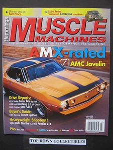Hemmings Muscle Machines # 22 July 2005 '67 Barracuda Street Racer - Foto 1 di 1