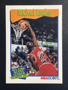 1991-92 NBA Hoops - Michael Jordan #536 - Picture 1 of 3