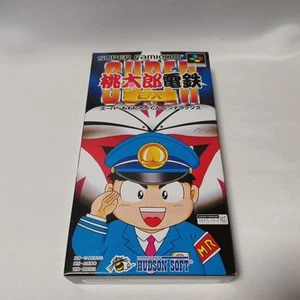 Super Famicom Momotaro Dentetsu DX Tested Complete Game - Picture 1 of 5