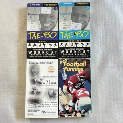 Lot of 4 VHS Tapes Body Workout, Sport - Image 1 of 4