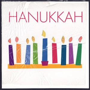 USA 1996 StampFolio (Hanukkah) - Picture 1 of 1