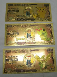 3 Pokemon Go Nippon Ginko 10K Yen Novelty 24K Gold Foil Plated Note Bill Pikach - Picture 1 of 9