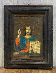 Antica icona Gesù cristianesimo ortodosso anno 1861. - Foto 1 di 19
