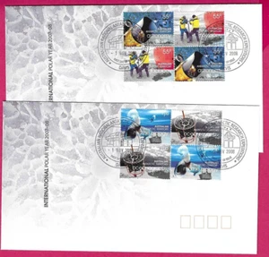 AUSTRALIA ANTARCTIC (AAT) 2008 Pair of FDC's  - INT'L POLAR YEAR   - Shs DAVIS - Picture 1 of 2