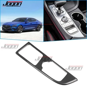 For Genesis G70 Sport Advanced 19+ Console Gear Shift Control Button Trim Carbon - Picture 1 of 10
