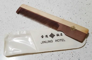 Vintage 80s Jinling Hotel Nanjing China Wood Carved Comb Souvenir - Picture 1 of 7