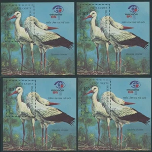 1984, VIETNAM, CRANES, EXHIBITION ESPANA'84, 4 SOUVENIR SHEETS, NH, SC. #1387 - Picture 1 of 1