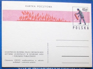 Polonia. Postal #471 SEGURIDAD PÚBLICA 1971. - Imagen 1 de 1