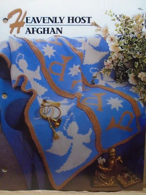 Annie's Attic Heavenly Host Angel Crochet Pattern Leaflet Quilt & Afghan Club - Image 1 of 2