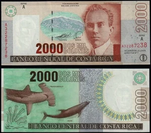 Costa Rica 2000 Colones (P265e) 2005 UNC - Bild 1 von 1