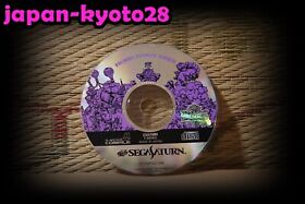 Waku Waku Puyo Puyo Dungeon disc only ver Sega Saturn SS Japan