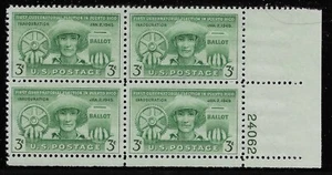 US Scott #983, Plate Block #24062 1949 Puerto Rico 3c FVF MNH Lower Right - Picture 1 of 1