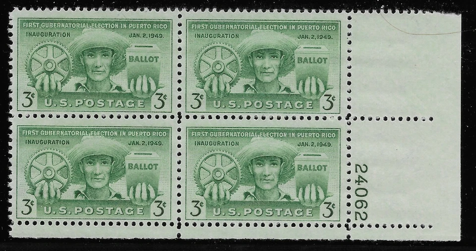 US Scott #983, Plate Block #24062 1949 Puerto Rico 3c FVF MNH Lower Right - Image 1 of 1