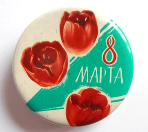 1970 URSS Ruso Soviético Montpensier Caja de lata Día de la Mujer 8 de marzo - Imagen 1 de 4