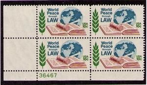 US USA Sc# 1576 MNH FVF PL# BLOCK World Peace Law Globe Book Gavel Olive Branch - Picture 1 of 1