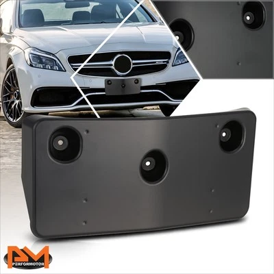 适用于 16-18 MERCEDES-BENZ CLS63 AMG S 前置发动机许可证板安装支架 — 第 1/4 张图片