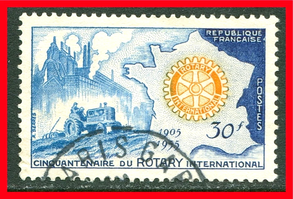 France Postage Stamp Scott 741, Used!! F637b - Image 1 of 1