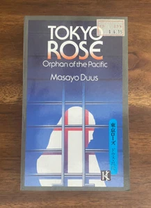 Tokyo Rose : Orphan of the Pacific by Masayo Duus (1983, Vintage Paperback) - Picture 1 of 4