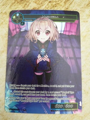 Mariabella, WPR2020-002, NM, Force of Will - Image 1 of 4