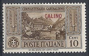 1932 EGEO CALINO GARIBALDI 10 CENT MH * - RR10903 - Picture 1 of 1