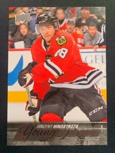 2005-06 Through 2018-19 Upper Deck Young Guns Rookie Cards, Various Years