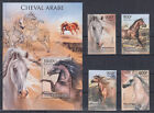 Central African Republic 4201-4+ Block 1054 Horses (Mnh)