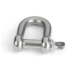 Mastrant Shackle 7mm - Bild 1 von 2