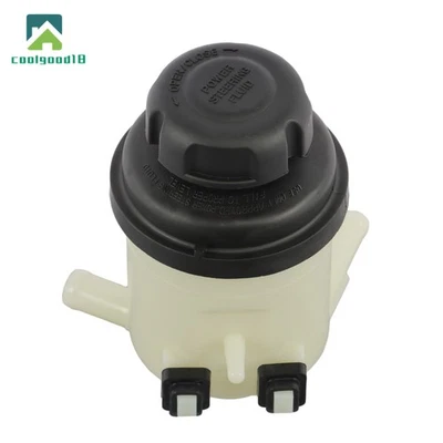 动力转向水库带帽 2007 - 2012 适用于现代韦拉克鲁斯 571903J001 3.8L — 第 1/4 张图片