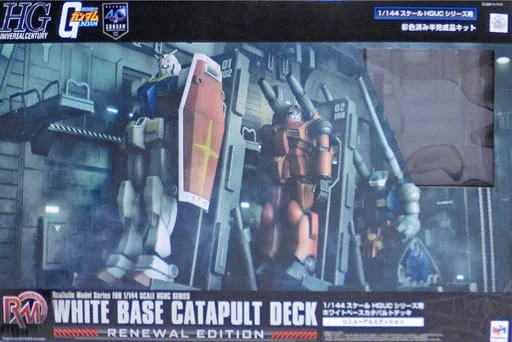 1/144 HGUC White Base Catapult Deck Renewed Mobile Suit Gundam Exclusive - Image 1 of 1