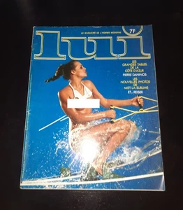RARE - Magazine LUI France - July 1979 - Vintage - French edition - Bild 1 von 4