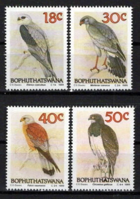 South Africa Bophuthatswana 228-231 MNH Birds of Prey Wildlife ZAYIX 0424S0121M - Image 1 of 3
