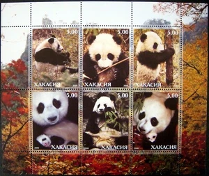 PANDA STAMPS SHEET OF 6 GIANT PANDA BEAR 2000 mnh WILD ANIMALS WILDLIFE NATURE - Picture 1 of 1