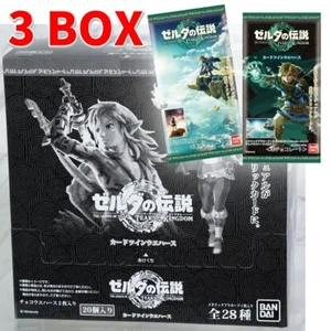 The Legend of Zelda Tears of the Kingdom Wafer Card BANDAI 3 cofanetto - Foto 1 di 9