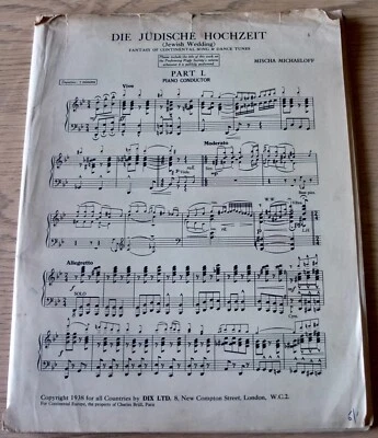 MISCHA MICHAELOFF DIE JUDISCHE HOCHZEIT (JEWISH WEDDING) ORCHESTRAL PARTS (1938) - Image 1 of 4